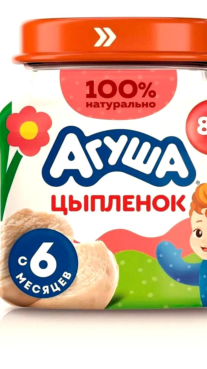 Опасные бактерии обнаружены в детском пюре «Агуша»
