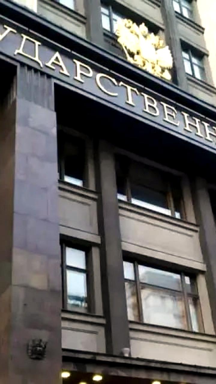 Госдума рассматривает законопроект об усложнении возврата иностранных инвесторов в российские компании