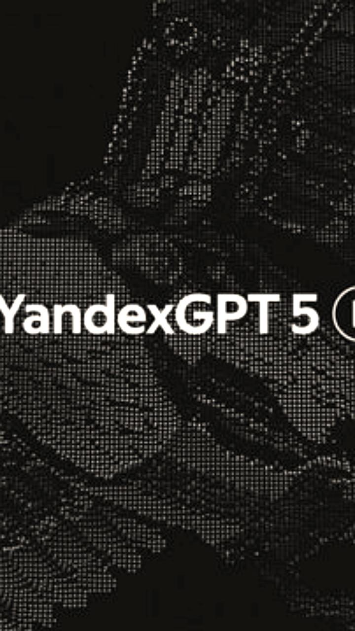 Обновленная 'Алиса' от Яндекса: новая модель YandexGPT 5 Lite доступна пользователям