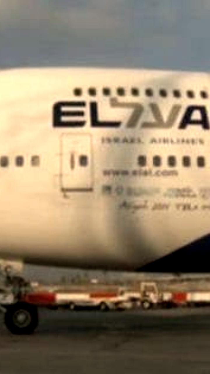 Изменения в политике ручной клади авиакомпании El Al с 20 мая