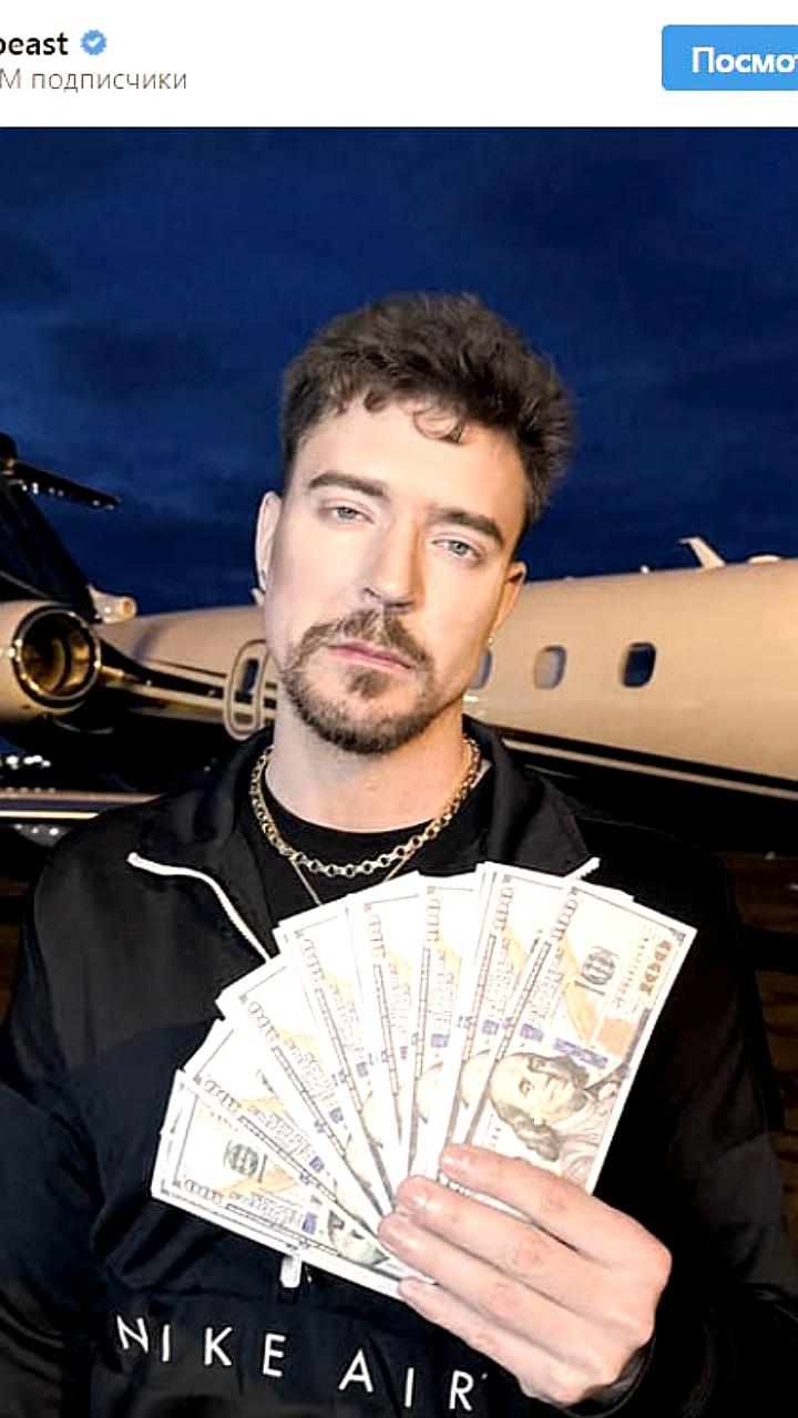 MrBeast стал самым молодым self-made миллиардером в истории