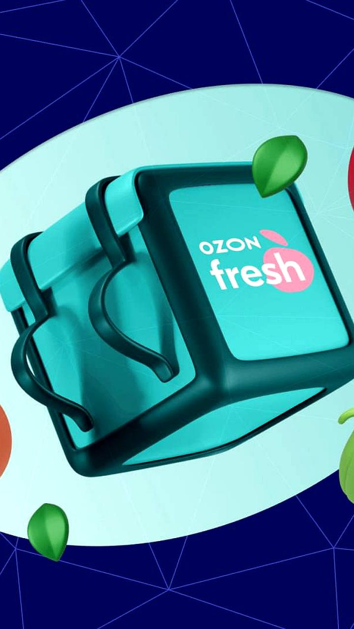 Ozon fresh и Ашан представили совместную линейку готовой еды