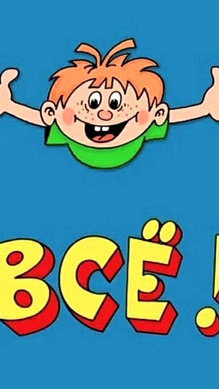 Советы директоров 'Промомед' и 'Газпрома' рекомендовали не выплачивать дивиденды за 2024 год