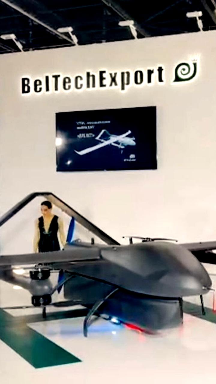 Госкомвоенпром представил беспилотный комплекс 'Джульетта' на MILEX-2025