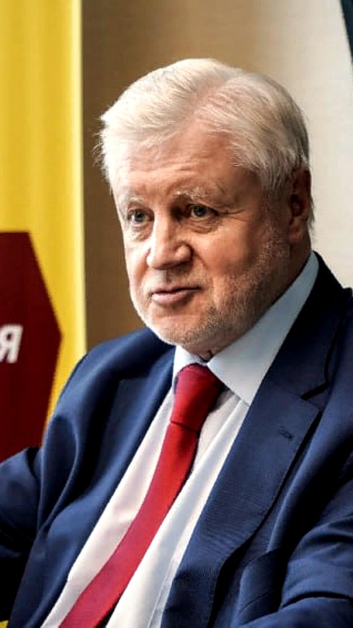 Сергей Миронов предлагает лицензирование курьеров-мигрантов в России