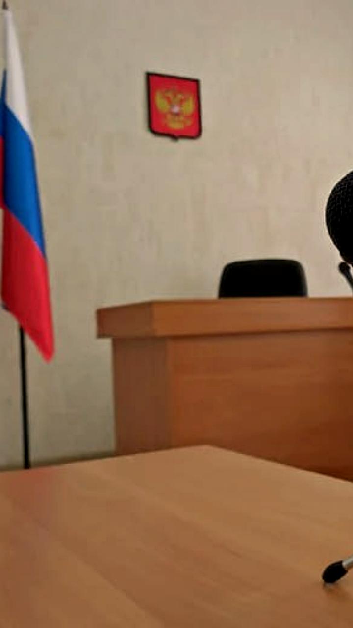 В Тульской области осуждены руководители УК за хищение 1,7 млн рублей