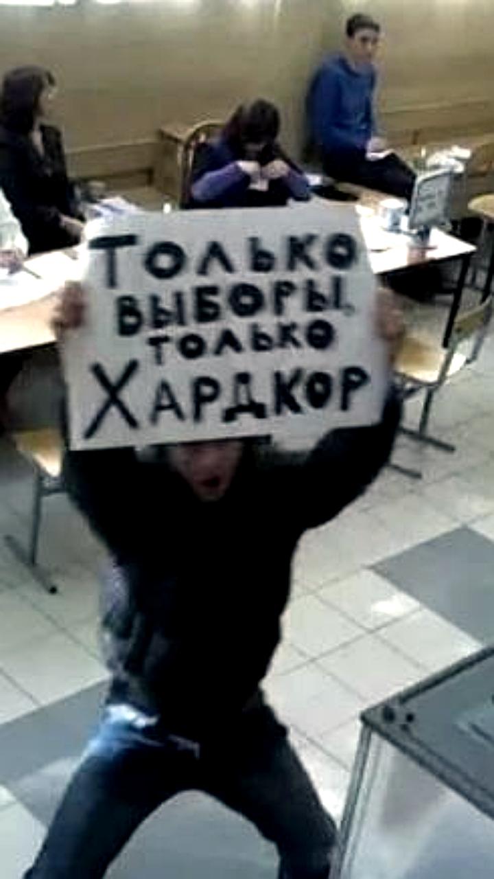 В Берёзовском объявлены новые выборы мэра после судебного разбирательства