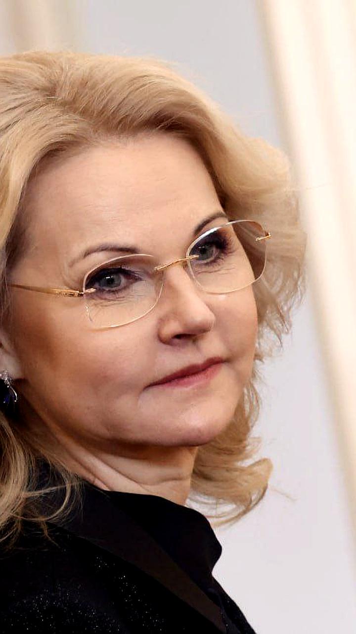 Татьяна Голикова о снижении рождаемости и изменении приоритетов молодежи