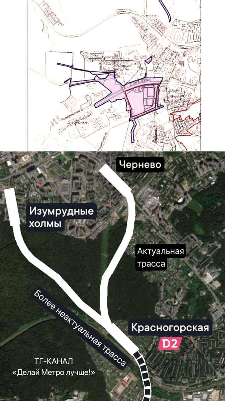 Изменения в проекте Рублёвской линии: новая станция «Чернево» вместо «Изумрудные холмы»