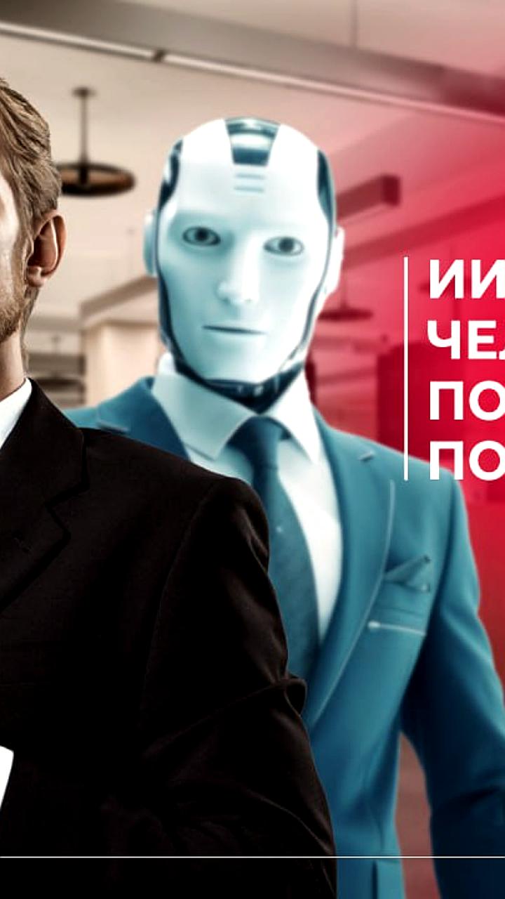 Исследование показывает, что ChatGPT экономит лишь 3% рабочего времени в офисах