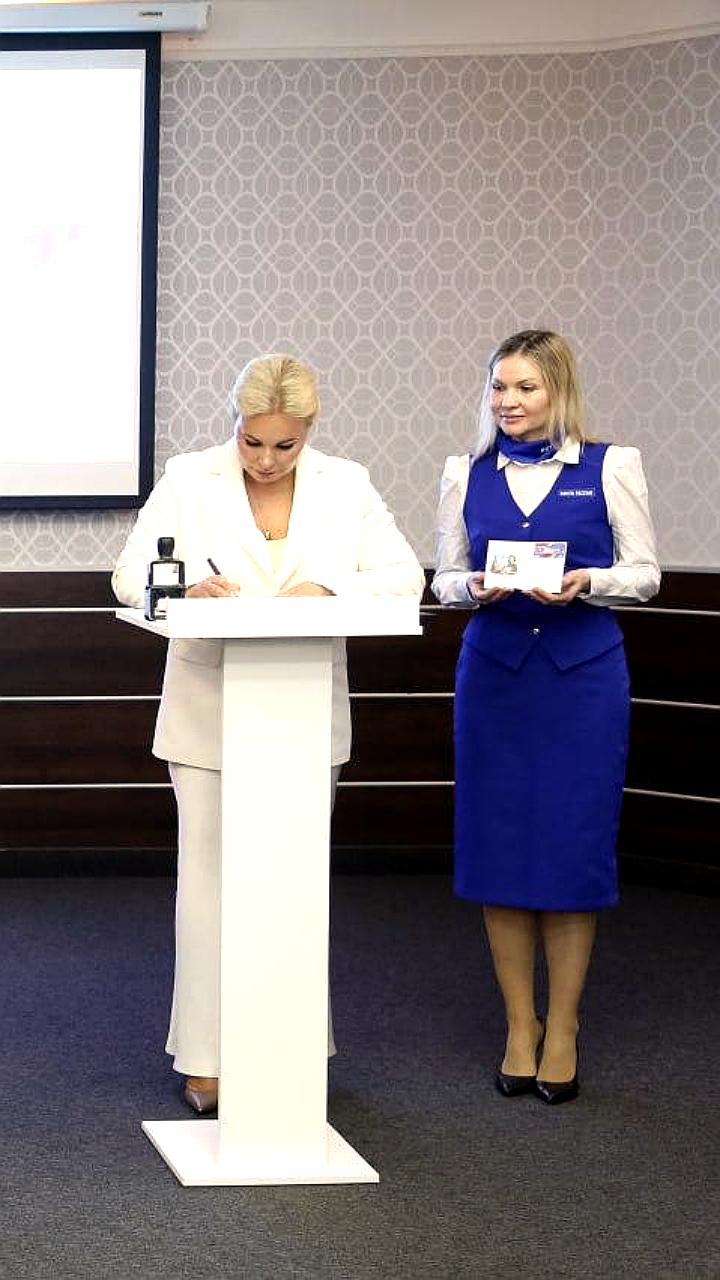 Почта России выпустила юбилейную марку к 100-летию «Комсомольской правды»