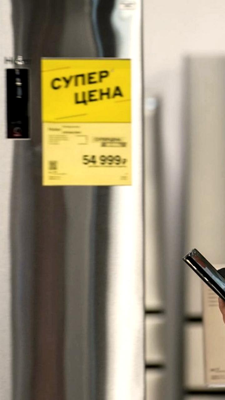 Экономист о снижении цен на маркетплейсах в условиях укрепления рубля