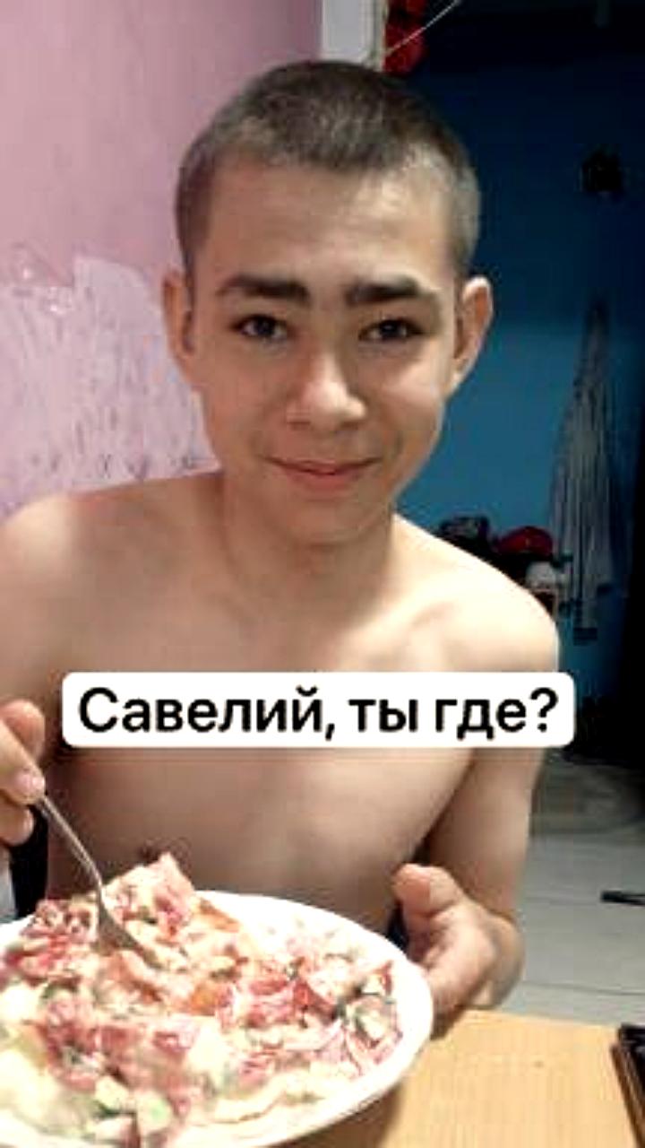 В Краснодаре продолжаются поиски пропавшего 15-летнего Савелия Мухамедьянова