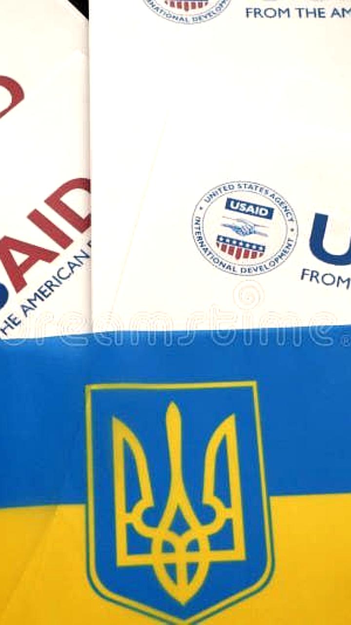 США прекращают трудовые отношения с сотрудниками USAID на Украине с 1 июля 2025 года