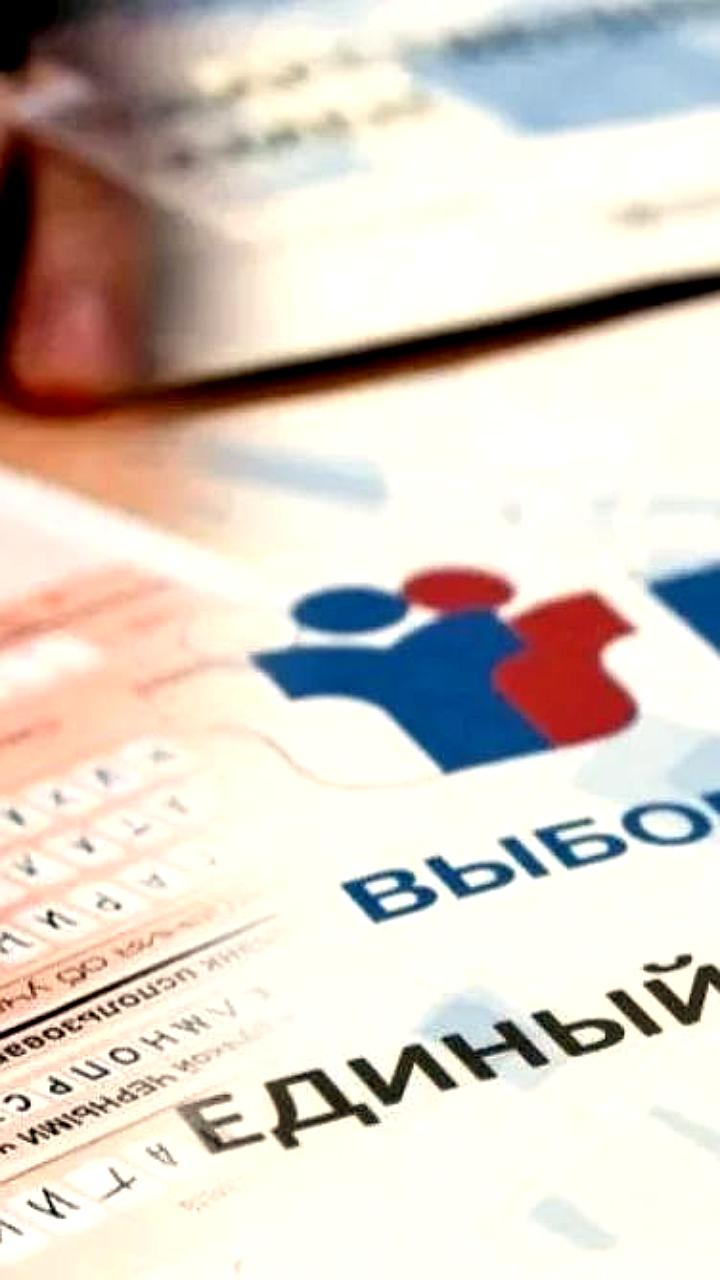Общественные наблюдатели готовы к ГИА-2025 в Оренбургской области