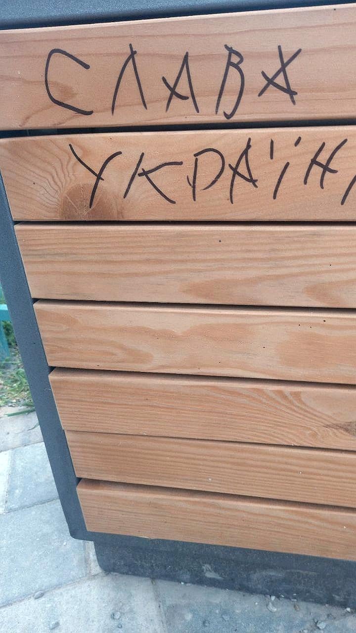 В Евпатории задержан 65-летний местный житель за вандализм