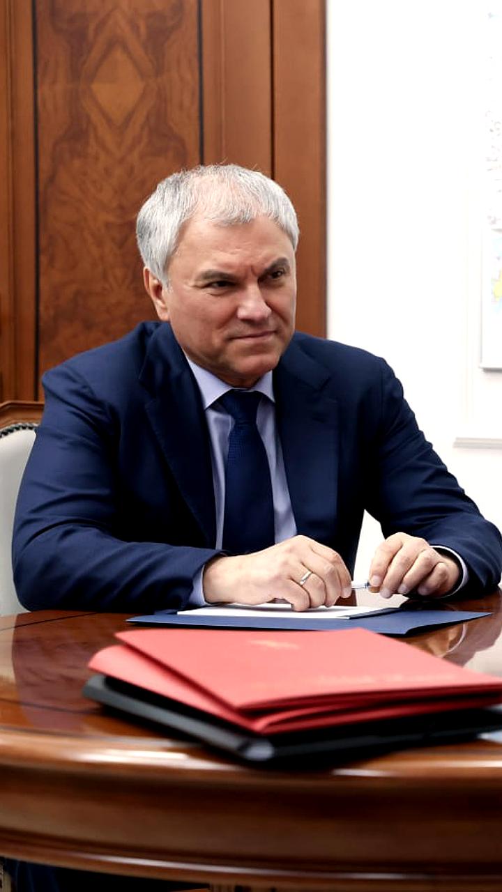 Вячеслав Володин и Георгий Филимонов обсудили законопроект об ограничении торговли вейпами