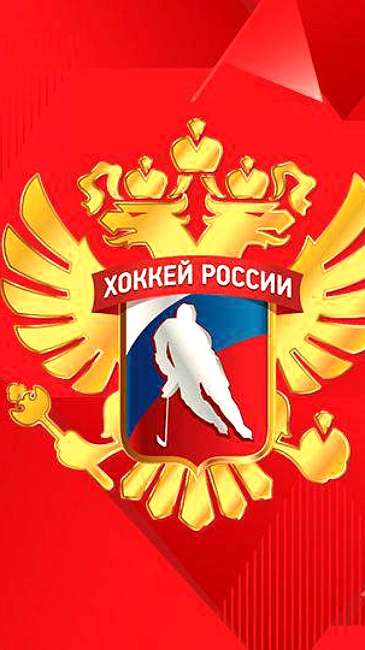 Сборная России по хоккею не примет участие в Олимпиаде 2026 года