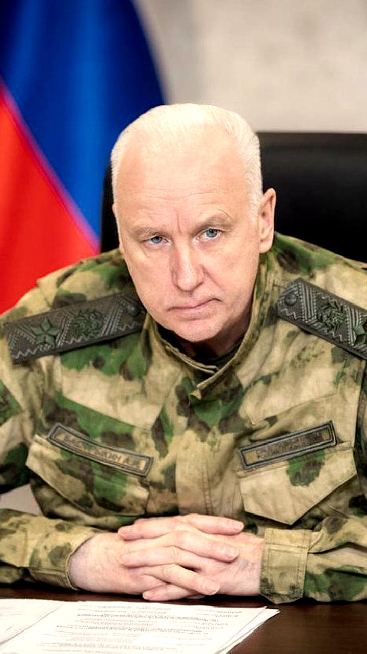 Возбуждение уголовного дела после инцидента с флагом РФ на концерте в Грузии