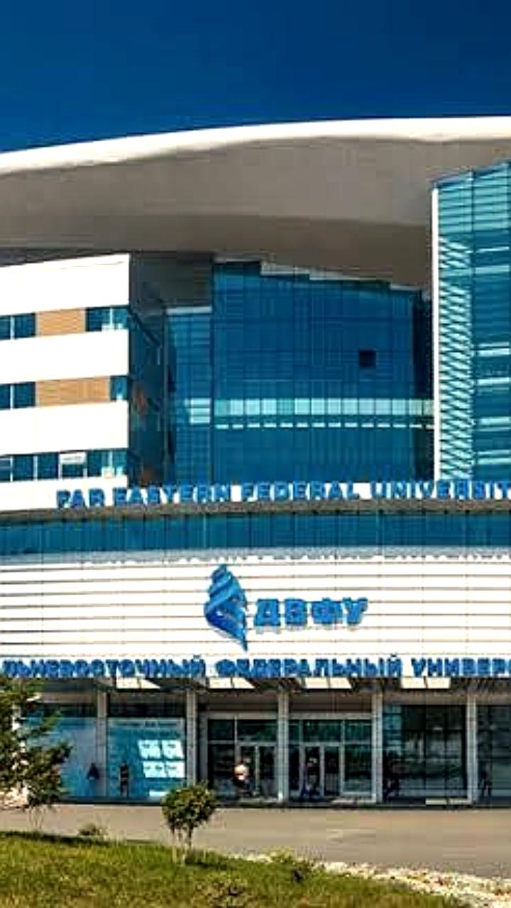 Массовое отравление студентов ДВФУ после конференции: 19 госпитализировано