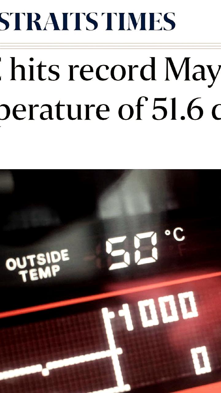 Рекордная температура в ОАЭ достигла 51,6 °C