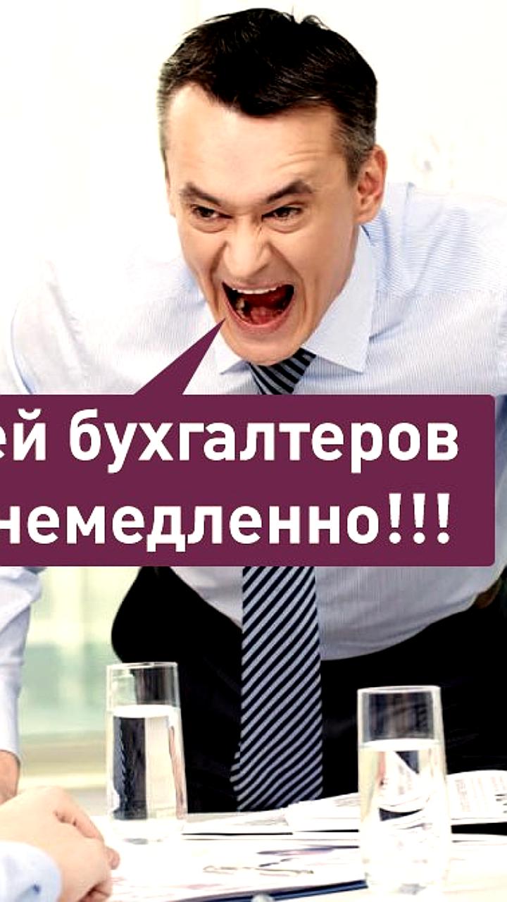 Школа в Ханты-Мансийске ошибочно заявила о выручке в 399 миллиардов рублей