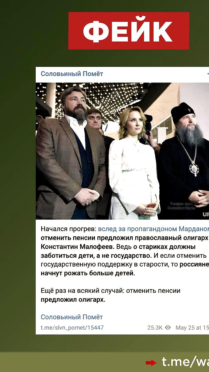 Обсуждение отмены пенсий для молодежи вызывает общественный резонанс
