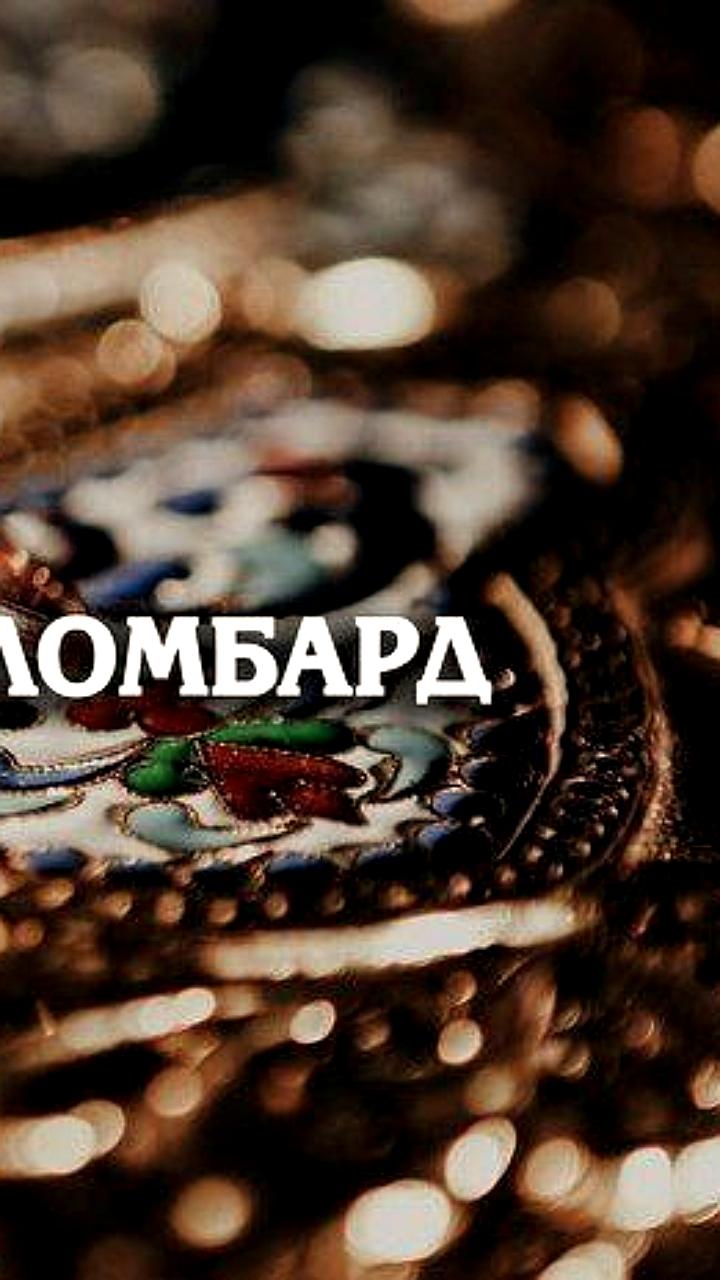 Советы директоров компаний о дивидендах за 2024 год