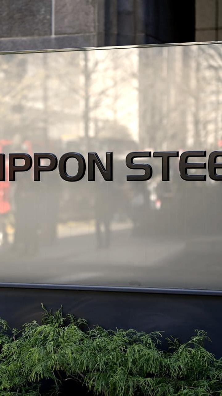 Трамп анонсировал партнерство U.S. Steel и Nippon Steel с инвестициями в 14 млрд долларов