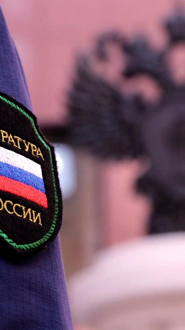 Ответственность должностных лиц за нарушения в сфере земельного законодательства в Охотском и Крыловском районах