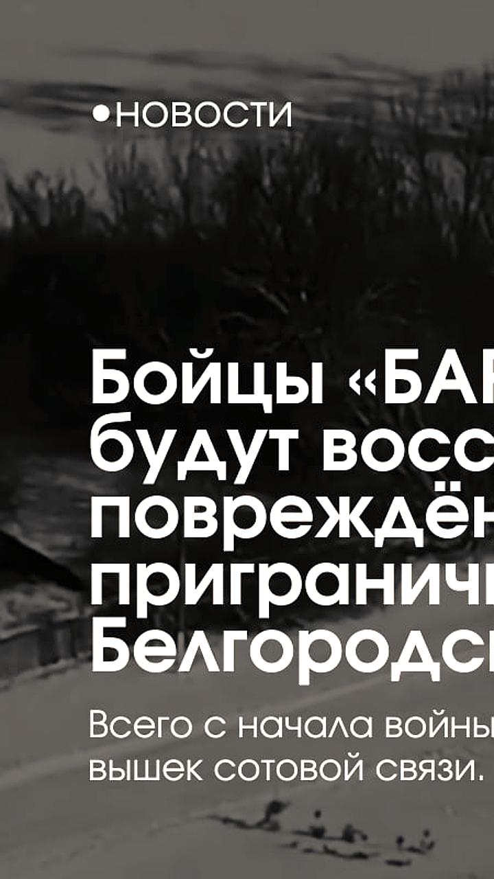 Экскаватор повредил электрокабель в Южно-Сахалинске, два дома остались без света