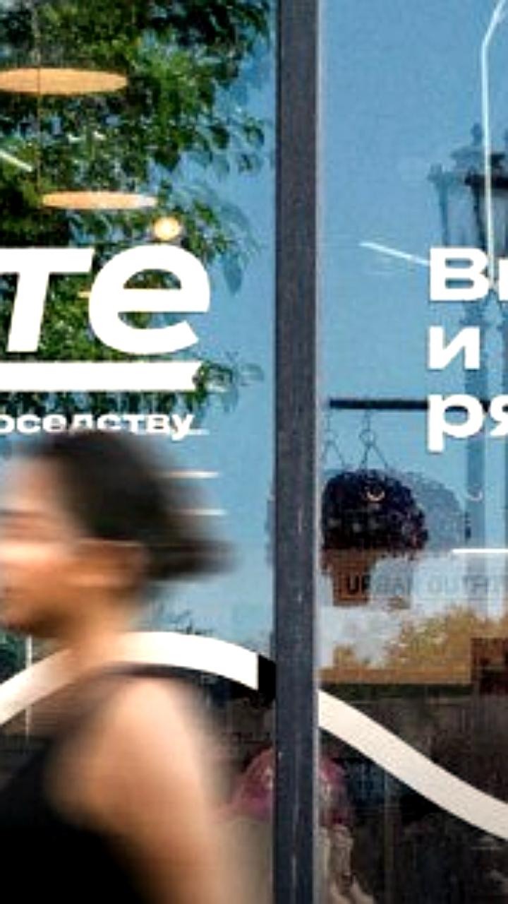 «Вкусвилл» приостанавливает работу кофеен «Вместе» в тестовом формате