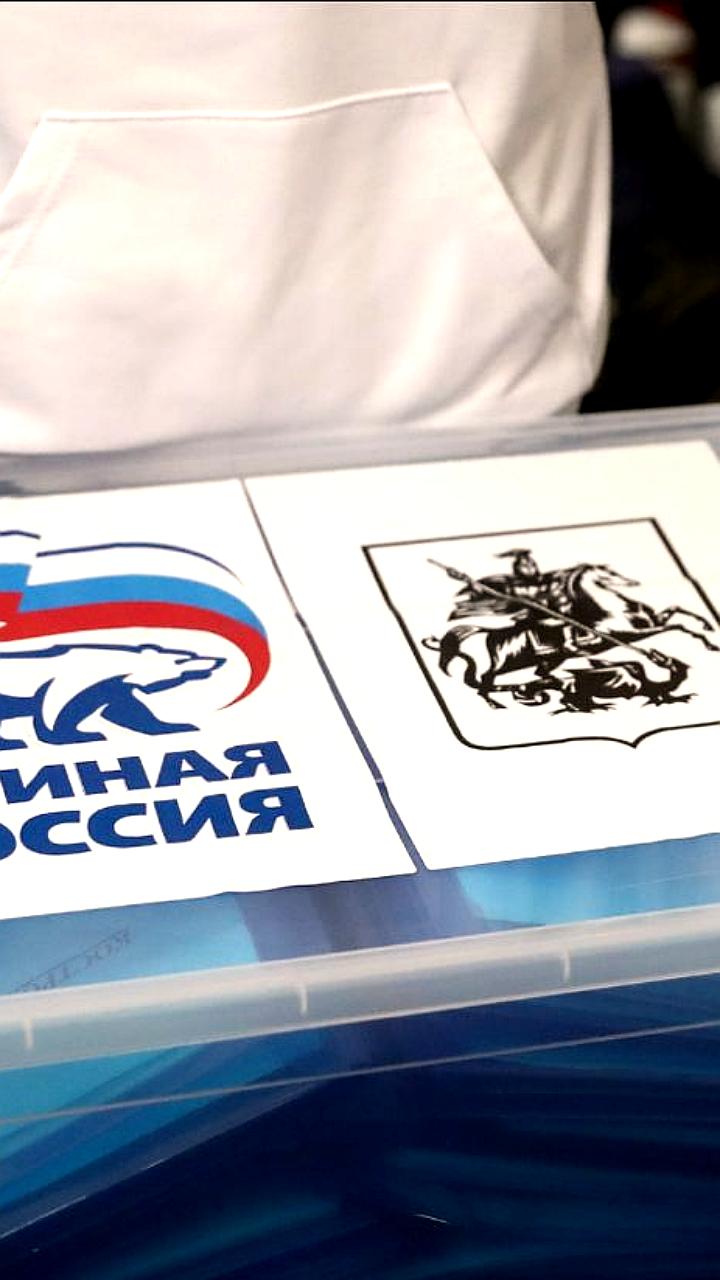 Предварительное голосование Единой России: 44% кандидатов - женщины и 29% - молодежь