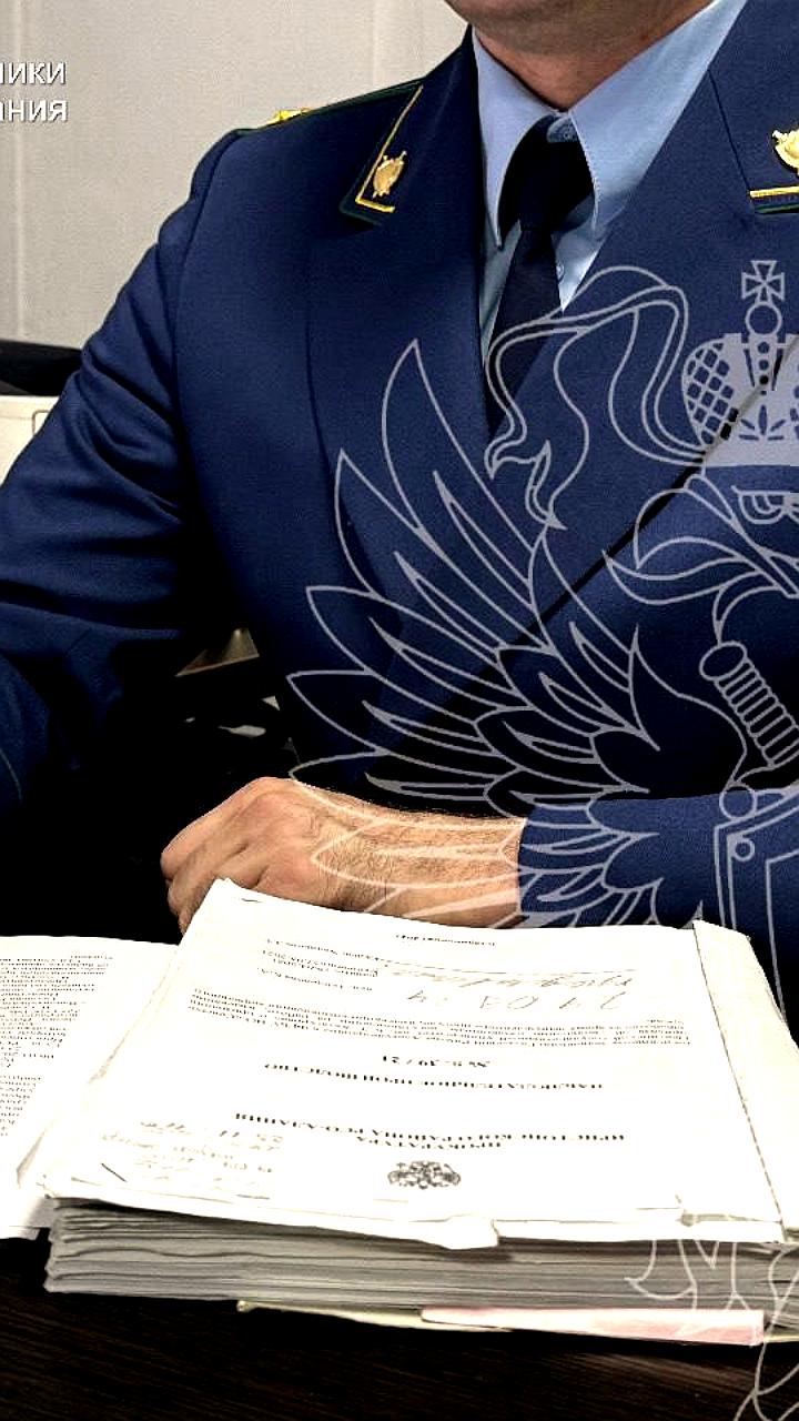 Главный бухгалтер Алагирской ЦРБ обвиняется в хищении 1,8 млн рублей