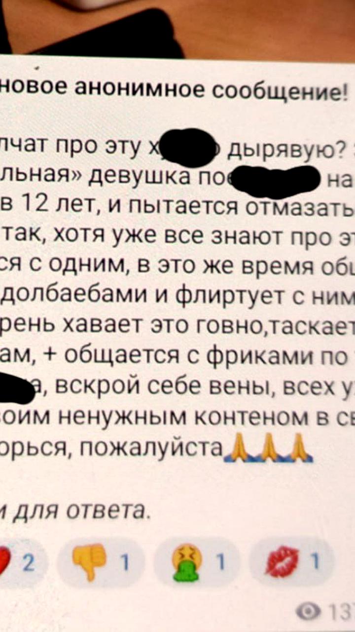 Прокуратура Крыма проверяет сообщения об осквернении могилы подростками в Калиновке