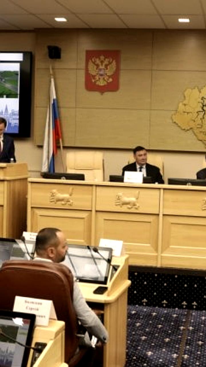 Обсуждение развития транспортной инфраструктуры Иркутска с участием ключевых чиновников