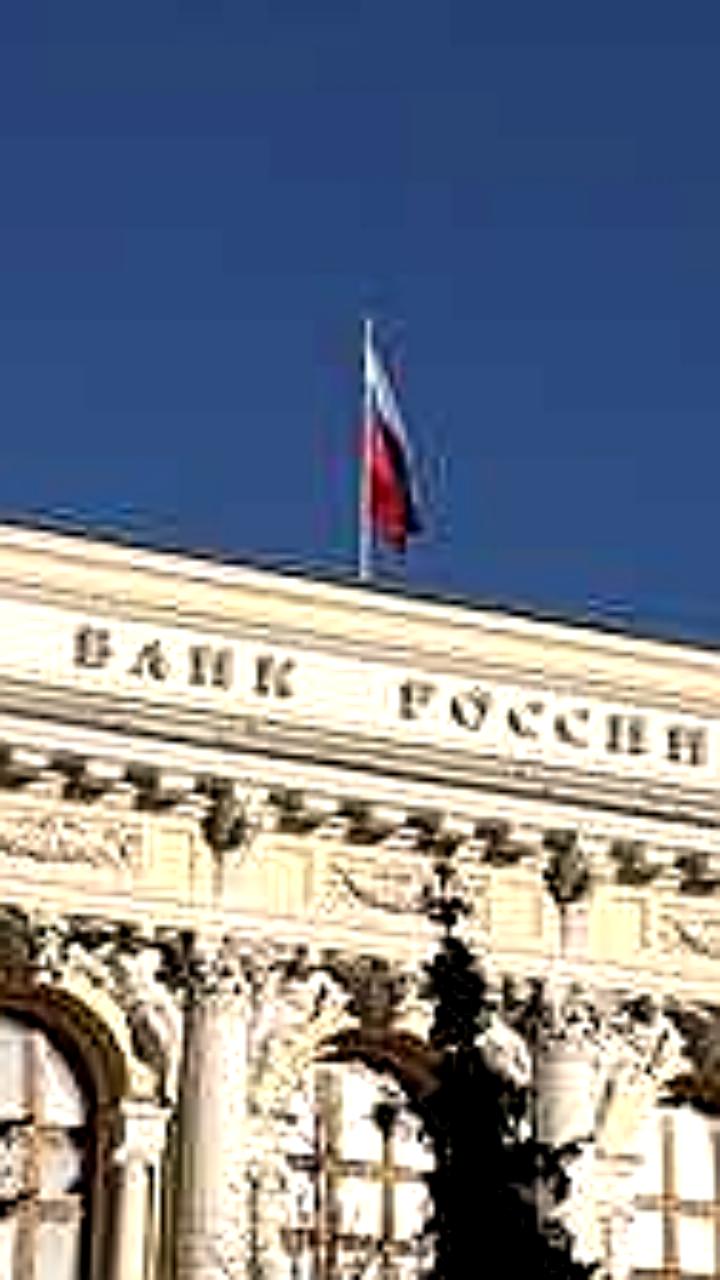 Рост жалоб дагестанцев в Банк России на фоне блокировки подозрительных переводов