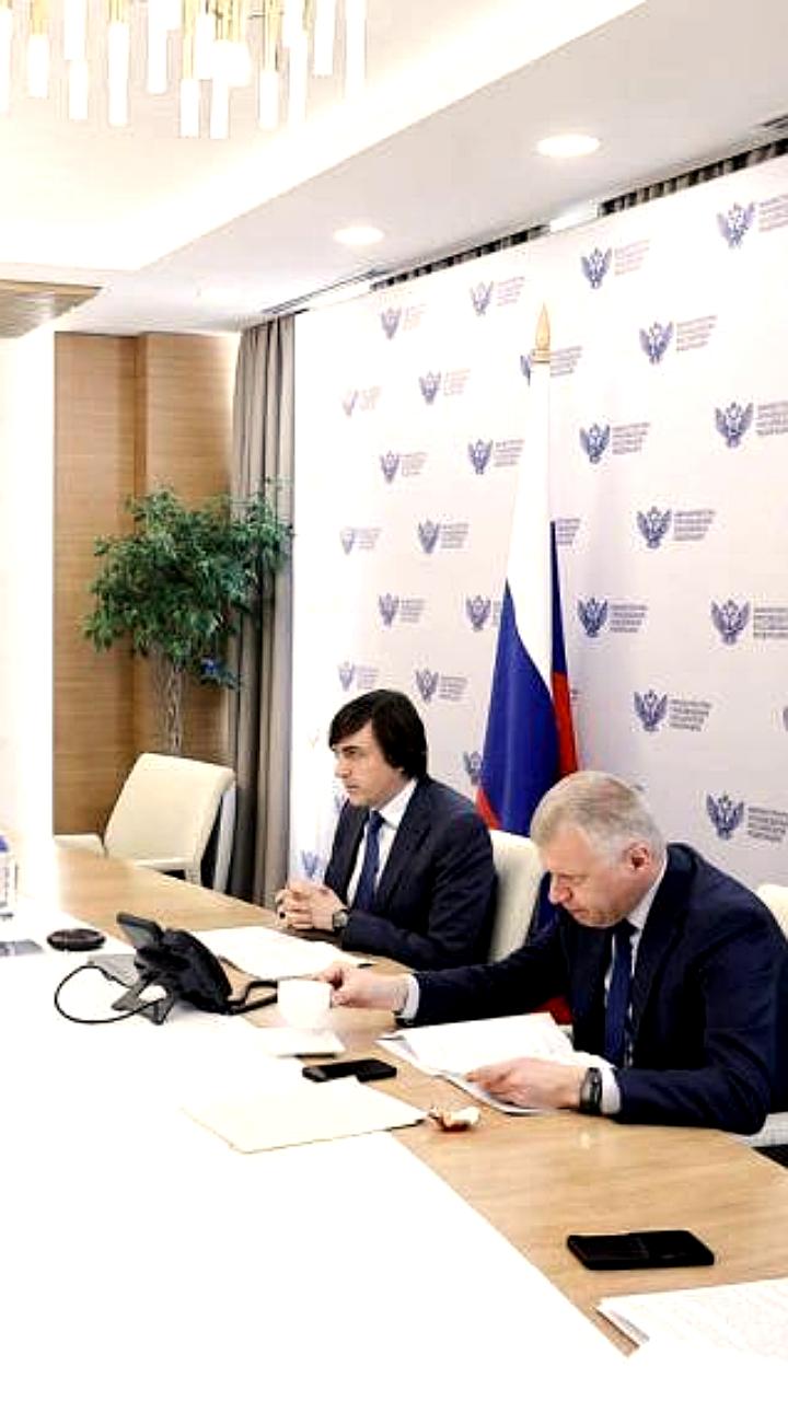 Обсуждение строительства и модернизации учебных заведений в Ростовской области