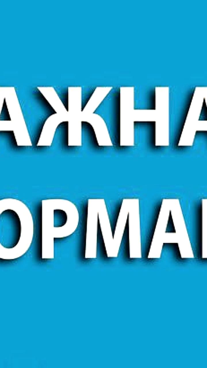 Учения по готовности к терроризму в Гродненской области
