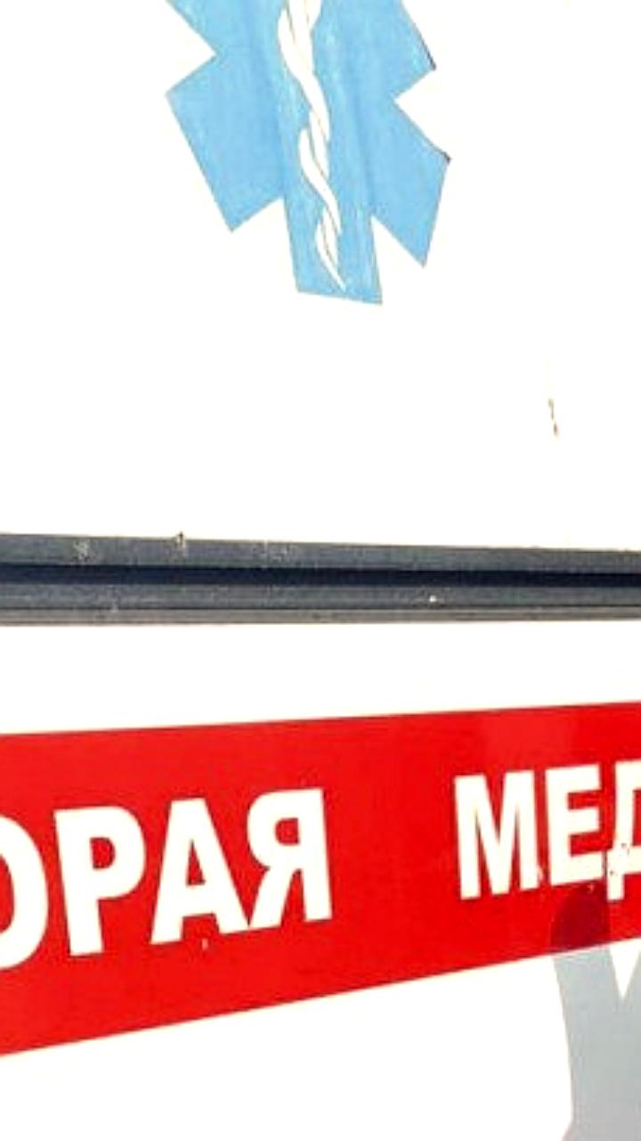 ДТП в селе Бычок: пешеход в состоянии алкогольного опьянения сбит автомобилем