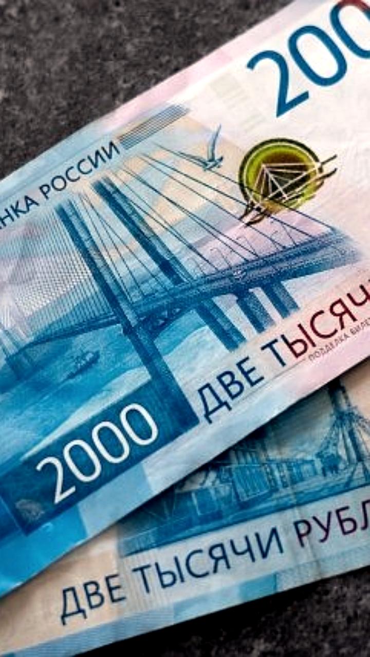 Госдума утвердила закон о защите прав работников при премировании