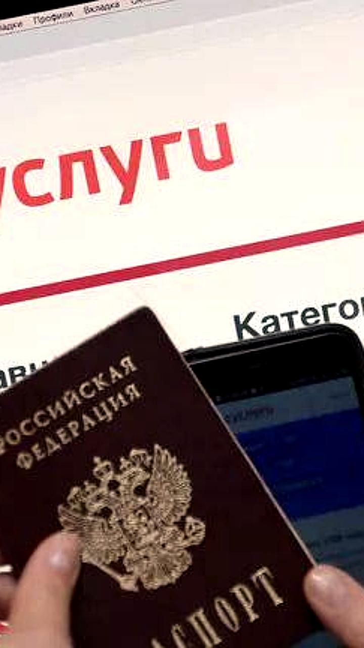 Правительство поддержало законопроект о цифровизации перепланировки квартир через «Госуслуги»