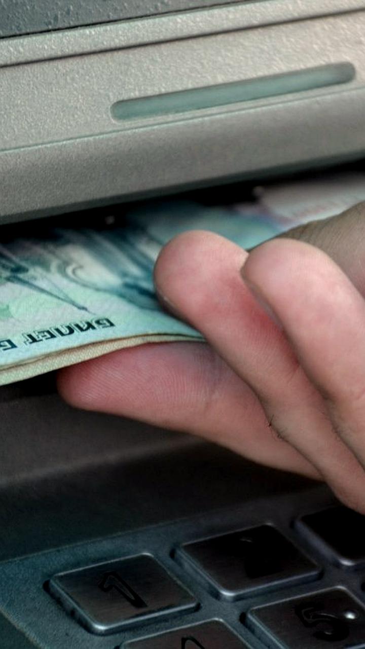 В России вводятся новые лимиты на денежные переводы без открытия счета с 30 мая 2025 года