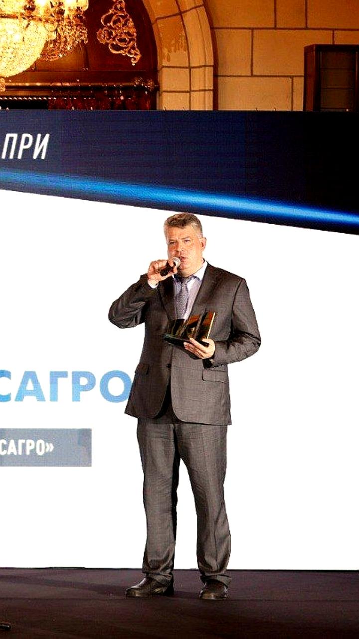ФосАгро становится четырехкратным обладателем Гран-при РСПП за устойчивое развитие и динамичное развитие бизнеса