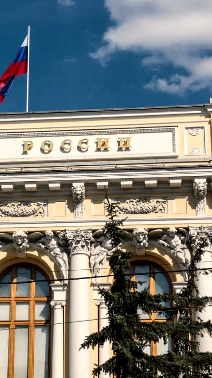 Минфин России планирует достичь 250 млрд рублей по ДСЖ к 2025 году