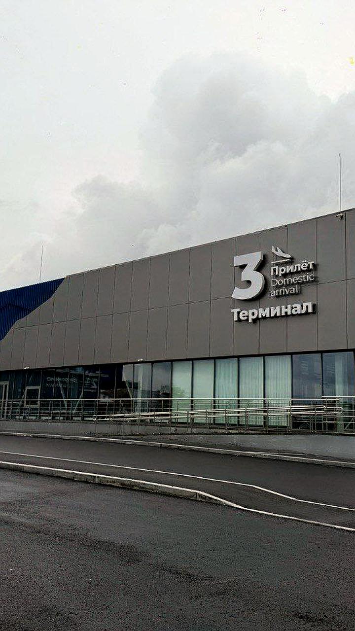 Кассационный суд подтвердил право Иркутского аэропорта на эксплуатацию нового терминала