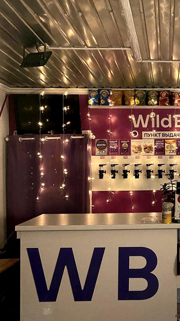 В Севастополе открылся уникальный пункт выдачи Wildberries с ассортиментом напитков и закусок