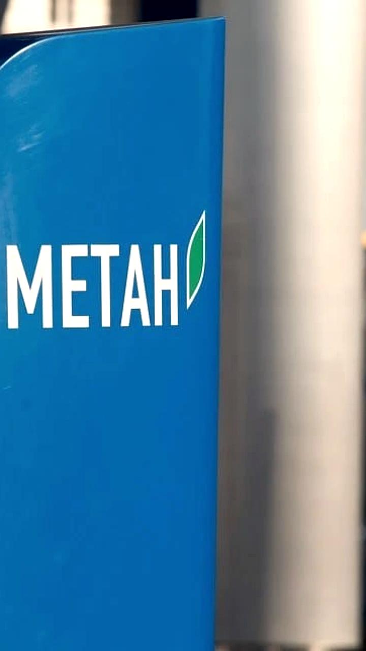 Луганское УФАС оштрафовало газовый картель на более чем 3 миллиона рублей