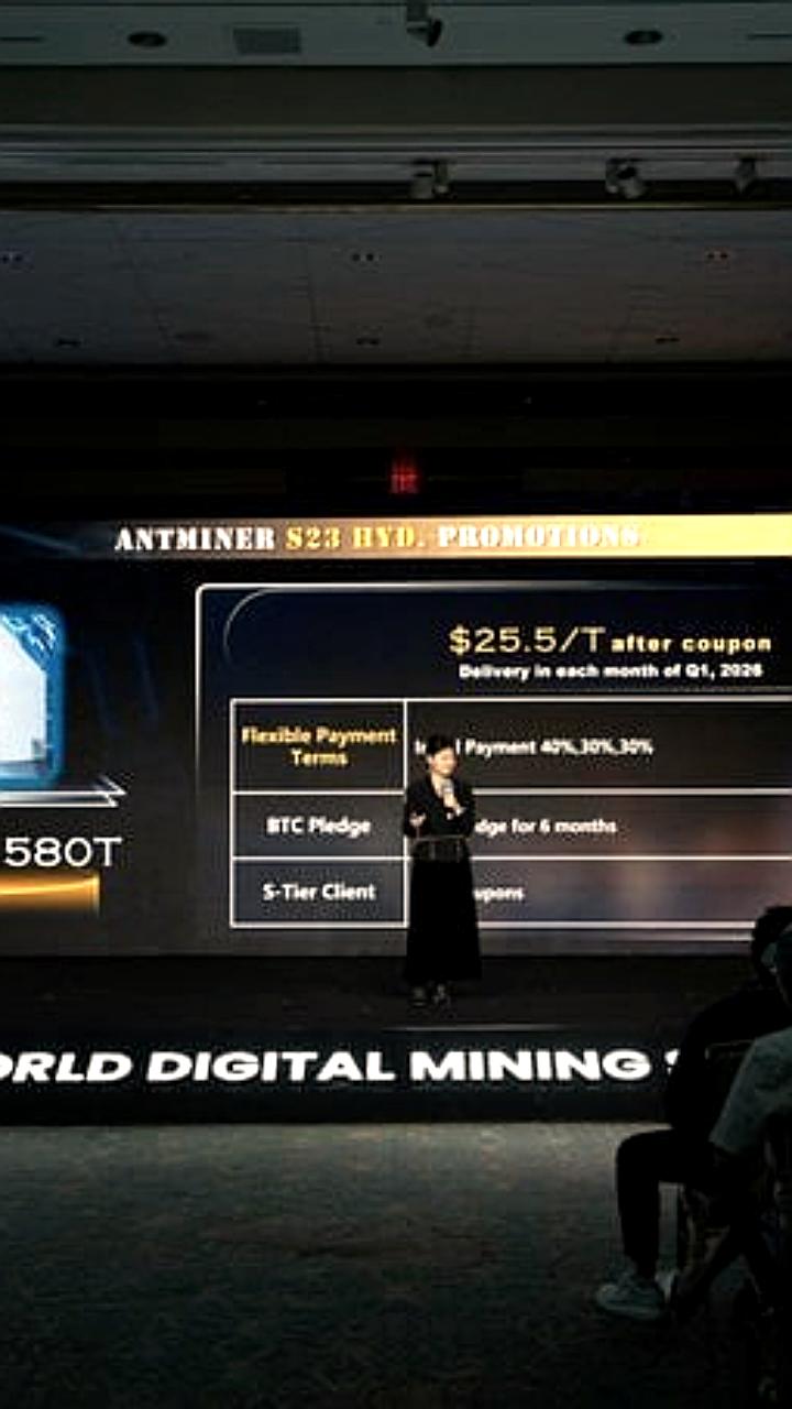 Bitmain представляет новый Antminer S23 с высокой производительностью