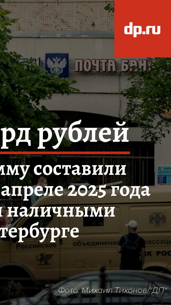 Снижение кредитования в Северной Осетии и минусы кредитных каникул